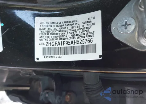 2010 Honda Civic Ex-L из США, поврежденный, VIN 2HGFA1F95AH525766